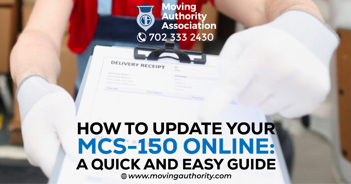 How to Update Your MCS-150 Online: A Quick and Easy Guide