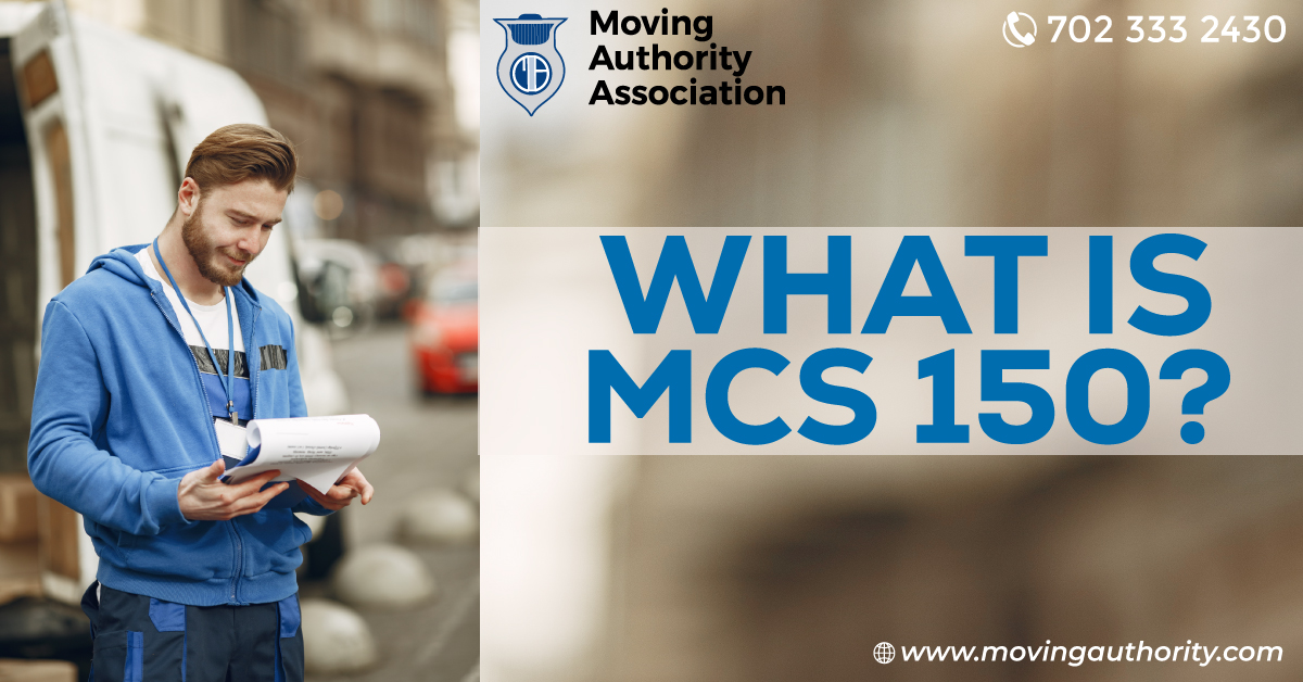 What Is MCS 150?