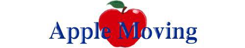 Apple Moving logo 1